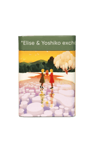 Niyuki 500 piece Puzzles - Chive US Wholesale