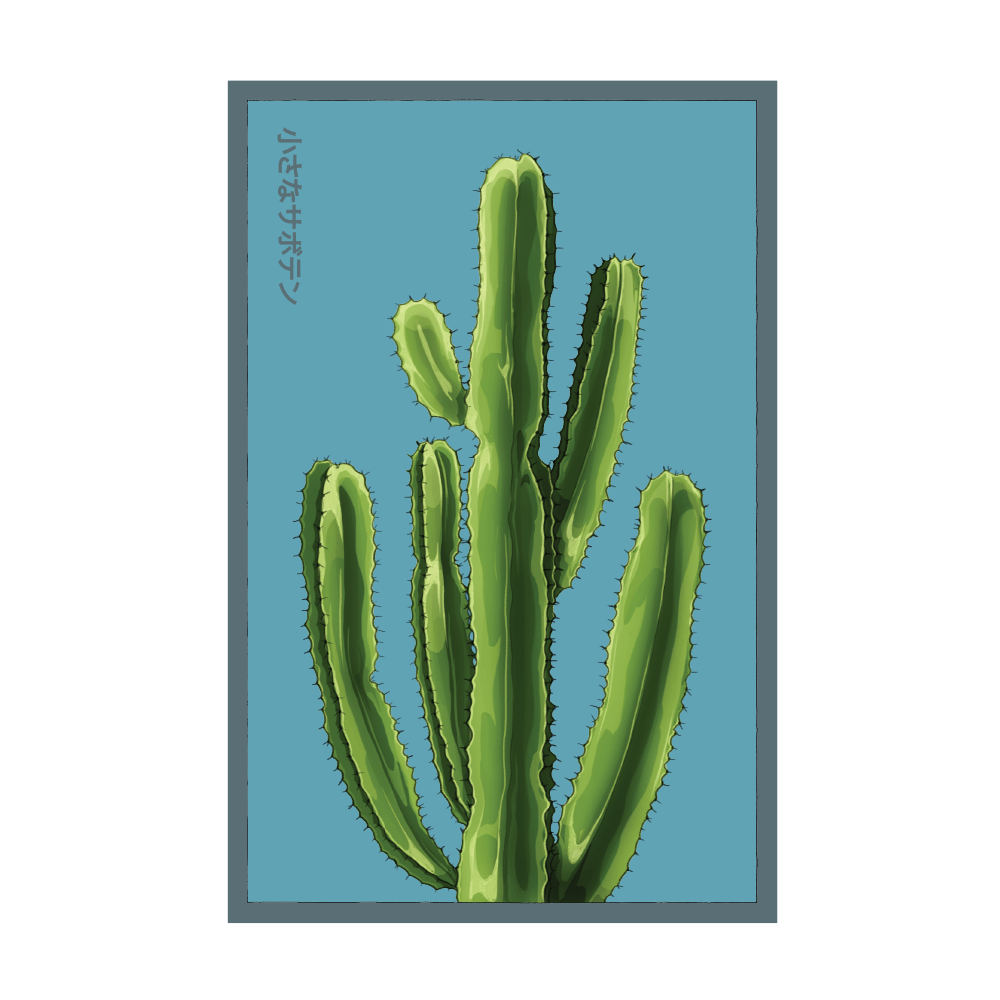 2026 Small Mixed Cacti Indoor Seeds Packet - Chive US Wholesale