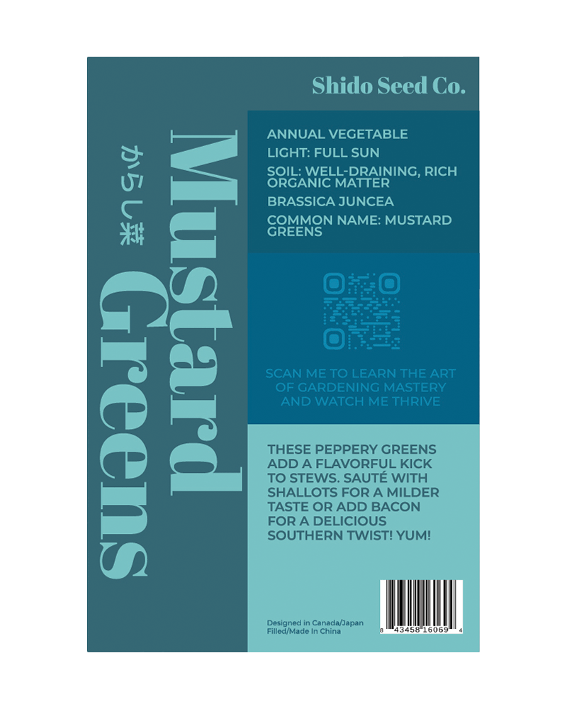 Mustard Greens Vegetable Seeds Packet - Chive US Wholesale