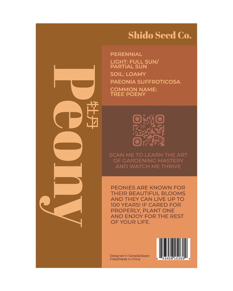 Peony Flower Seeds Packet - Chive US Wholesale