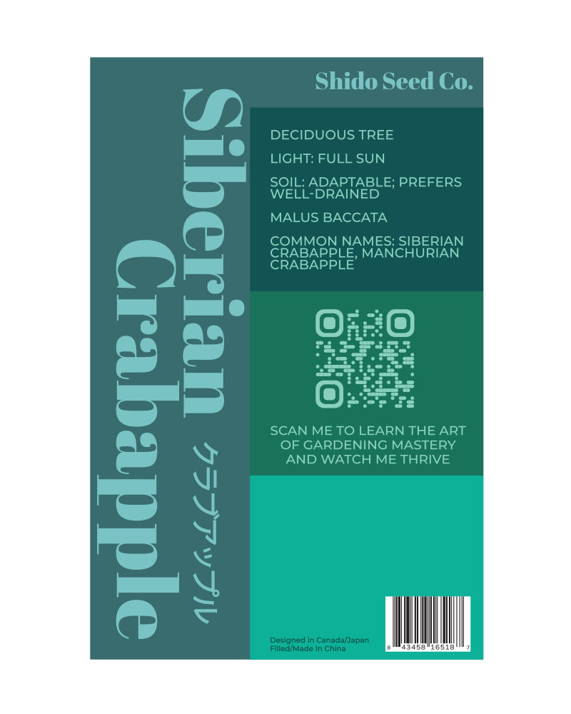2026 Siberian Crabapple Flower Seeds Packet - Chive US Wholesale