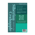 2026 Siberian Crabapple Flower Seeds Packet - Chive US Wholesale