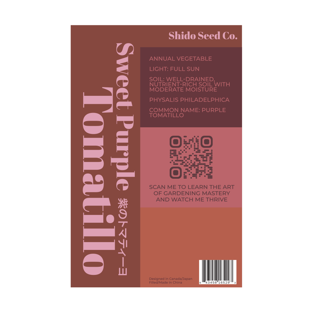 2026 Sweet Purple Tomatillo Vegetable Seeds Packet - Chive US Wholesale