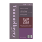 2026 Tummelberry Flower Seeds Packet - Chive US Wholesale