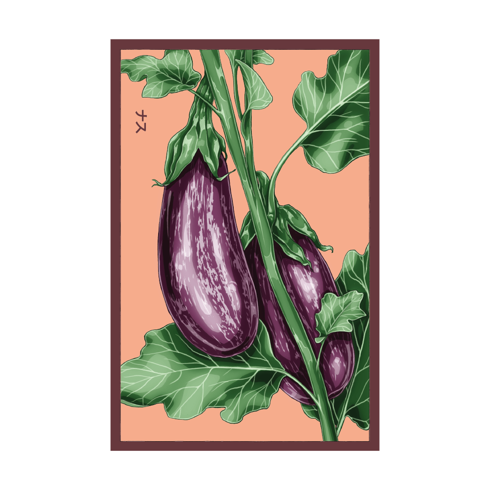 2026 Aubergine Jewel Marble F1 Vegetable Seeds Packet - Chive US Wholesale