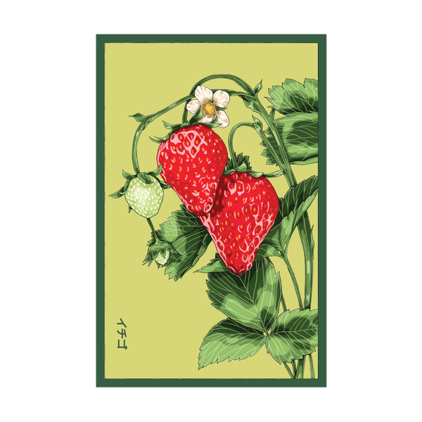 strawberry satori seeds 2026 Basket Kisses Strawberry Seeds Packet – Chive US Wholesale