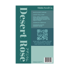 2026 Desert Rose Indoor Seeds Packet - Chive US Wholesale