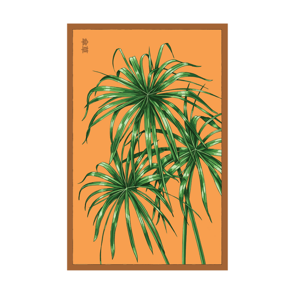 SEUMBR-1_grande.png?v=1754598858