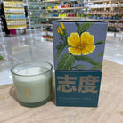 Shido Coconut & Soy Blend Evening Primrose Candle - Chive US Wholesale